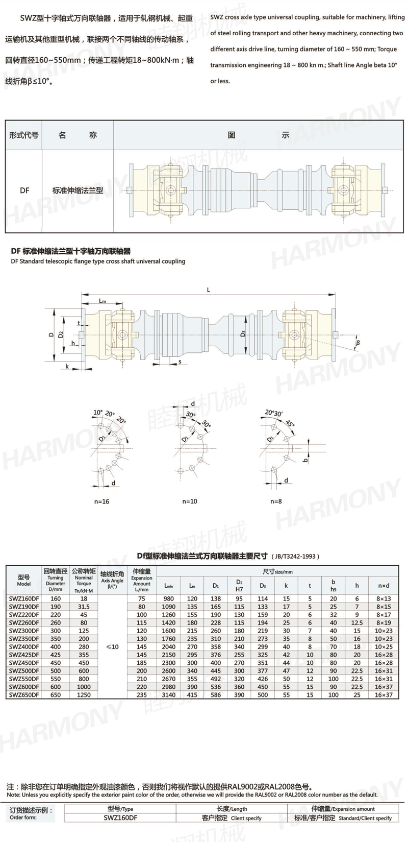 1136dfDF-1.jpg dfDF-1.jpg