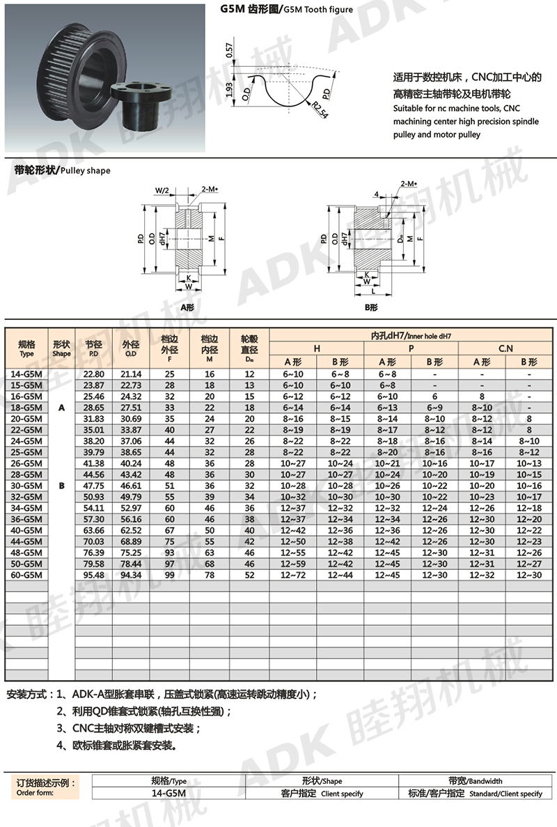 97419618-G5M.jpg 18-G5M.jpg